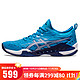  ASICS 亚瑟士 羽毛球鞋稳定缓震耐磨男款BLAST FF3 1071A076-400  42　