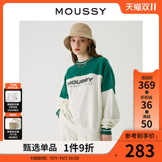 MOUSSY 摩西 冬季新品撞色落肩刺绣LOGO学院风中性卫衣女010FA790-5560