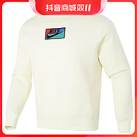 抖音超值购：NIKE 耐克 男子CLUB BB运动休闲卫衣FB8436-113