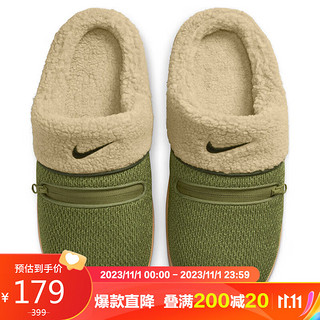 NIKE 耐克 休闲鞋男棉拖BURROW 拖鞋 DR8885-300圣绿40