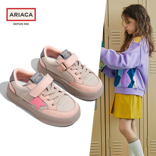 ariaca 艾芮苏儿童加绒板鞋20季小女孩休闲鞋软底时尚童鞋 灰色 26码内长16.8/适合脚长15.8-16.4