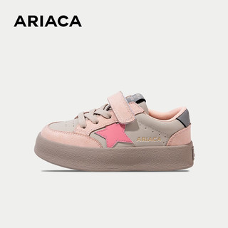 ariaca 艾芮苏儿童加绒板鞋20季小女孩休闲鞋软底时尚童鞋 灰色 26码内长16.8/适合脚长15.8-16.4