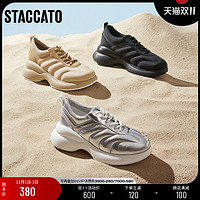 STACCATO 思加图 2023新款厚底休闲运动鞋阿甘鞋德训鞋增高系带女鞋D6880AM3