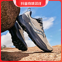 saucony 索康尼 PEREGRINE游隼13男女越野跑鞋女款运动鞋透气跑步