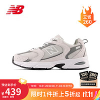 new balance 23年男鞋女鞋MR530系列复古休闲运动老爹鞋MR530CB 41.5