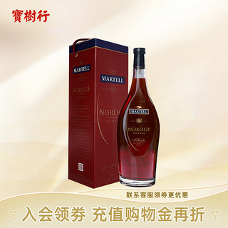 MARTELL 马爹利 名仕干邑白兰地 6000ml