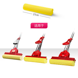 okwife好媳妇滚轮式胶棉拖把替换头吸水海棉拖把头配件