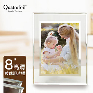 PLUS会员：quatrefoil 相框8寸玻璃画框横竖可摆 宝宝儿童照片百岁照婚纱照片摆台