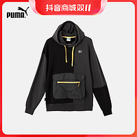 PUMA 彪马 官方 男子休闲刺绣拼色连帽卫衣 DOWNTOWN HOODIE 622919