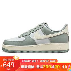 NIKE 耐克 板鞋男空军一号AF1 AIR FORCE 1秋运动鞋DV7186-300绿白41