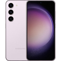 SAMSUNG 三星 S23 超视觉夜拍 可持续性设计 超亮全视护眼屏5G手机