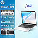 HP 惠普 锐Pro14锐龙R7-7840H 1t+32G