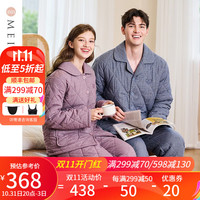 美标 MEIBIAO商场同款三层加厚夹棉纯棉睡衣套装女秋冬保暖全棉家居服男 枣红 XL