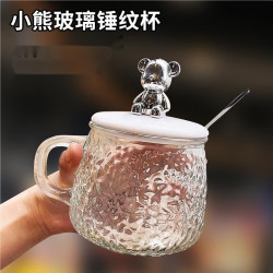 HUIPAI 徽派 玻璃杯 锤纹矮杯男女带把家用杯子耐热果汁花茶早餐杯 小熊杯一套