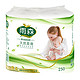 yusen 雨森 天然柔滑妇婴卷纸卫生纸125gx2卷 250g 孕产妇用纸