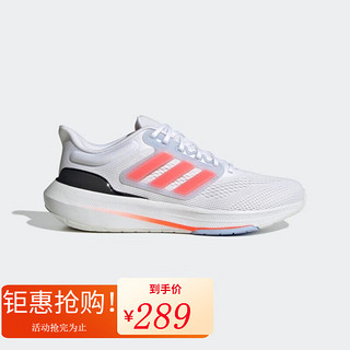 阿迪达斯 （adidas）【劲浪体育】男子跑步鞋ULTRABOUNCE跑步HP5771 HP5771 41