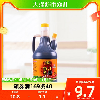 88VIP：恒顺 镇江香醋 800ml