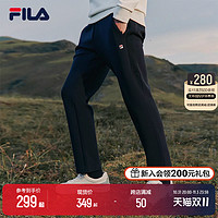 FILA 斐乐 男士加绒长裤冬季针织时尚直筒运动简约休闲裤子