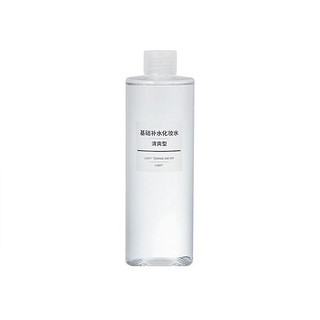 MUJI 無印良品 基础补水化妆水 清爽型 200ml