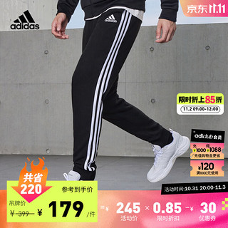 adidas 阿迪达斯 男子 运动型格 M 3S FT TC PT 运动裤 GK8831 M码