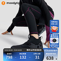 moodytiger【轻量运动】儿童轻量运动鞋男女儿童中帮一脚蹬跑步鞋 炭黑色 34码