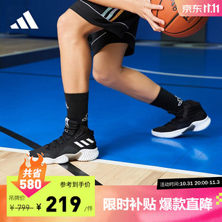 adidas 阿迪达斯 Pro Bounce 2018 男子篮球鞋 FW5746 黑色/亮白 44.5