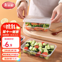 美丽雅(MARYYA)一次性饭盒野餐盒外卖打包盒一次性碗加厚带盖透明塑料方形快餐盒 方形餐盒500ml【12个】
