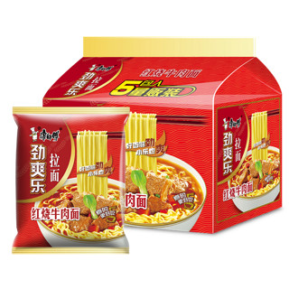 康师傅 劲爽 香辣牛肉面 5袋