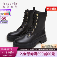 莱尔斯丹 le saunda 冬商场同款时尚圆头短筒马丁靴真皮女靴女鞋4T50202 黑色 BKL 35