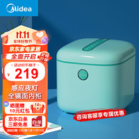 Midea 美的 奶瓶烘干紫外线除菌  烘干消毒二合一丨MH-DXG02