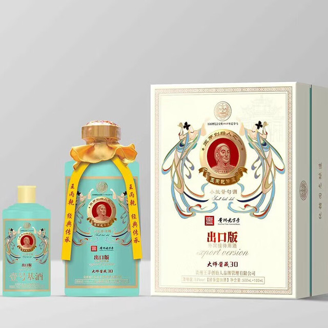 王丙乾 特例金賞3号　500ml 53度 王丙乾 特例金賞3号 500ml 53度 - メルカリ