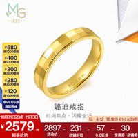 周生生小方格黄金戒指 足金流光像素对戒女款 94274R计价 14圈 - 4.23克(含工费360元)