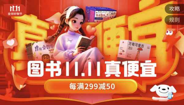 微信红包信用卡还款_微信红包还信用卡多久到账_还款红包信用微信卡怎么用