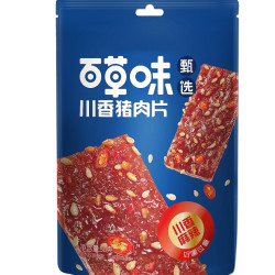 百草味 川香猪肉片 50g