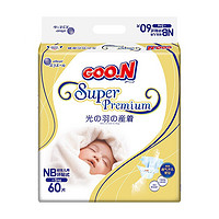 GOO.N 大王 光羽  纸尿裤NB60片(0-5kg)  S/M/L/XL尺码可选