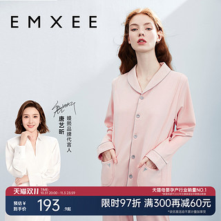 EMXEE 嫚熙 月子服春秋产后孕妇睡衣夏薄产妇3月份哺乳家居服（M（合适85-125斤〕、225g粉色仙鹤印花（春秋款哺乳两件套））