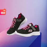 SKECHERS 斯凯奇 女中大童|童鞋秋季休闲鞋透气运小童运动鞋跑步鞋