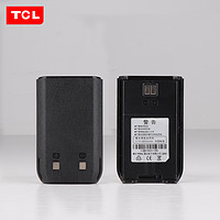 TCL HT6  PLUS对讲机电池