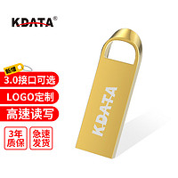 KDATA 金田 KF22 U盘 USB2.0 32GB