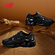 new balance 703系列 女鞋经典百搭轻便透气网面休闲运动鞋 黑色 WL703CB 37(脚长23.5cm)