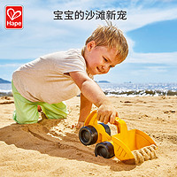 Hape 怪力挖沙车沙滩儿童玩具18个月+宝宝男女孩益智推动车轮痕迹