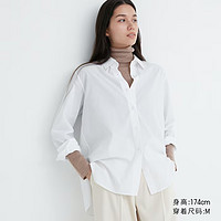 UNIQLO 优衣库 女装羊毛罗纹两翻领针织衫