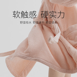 GRACE 洁丽雅 菠萝格浴袍加厚保暖家用吸水成人珊瑚绒浴衣家居服男女
