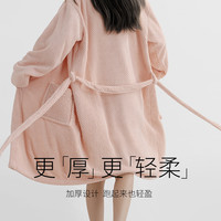 洁丽雅菠萝格浴袍加厚珊瑚绒男女吸水成人家用浴衣保暖家居服
