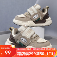 SNOOPY史努比童鞋儿童运动鞋男女童软底低帮板鞋时尚休闲鞋0091卡其36