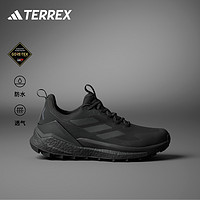 adidas 阿迪达斯 TERREX官方FREE HIKER2GORE-TEX防水透气男户外登山徒步鞋