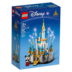 LEGO 乐高 Disney迪士尼系列 40478 迷你迪士尼城堡