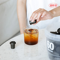 88VIP：SATURNBIRD COFFEE 三顿半 60颗