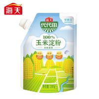 京东自营  粮油调味组合来袭低至64折（鲁花玉米油15.4/L、大米2.8/斤、李锦记生抽2.31/瓶、耗油4.56/、福临门大米1.82/斤）