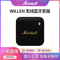 Marshall 马歇尔 国行马歇尔WILLEN音箱便携式蓝牙无线家用户外防尘防水小音响